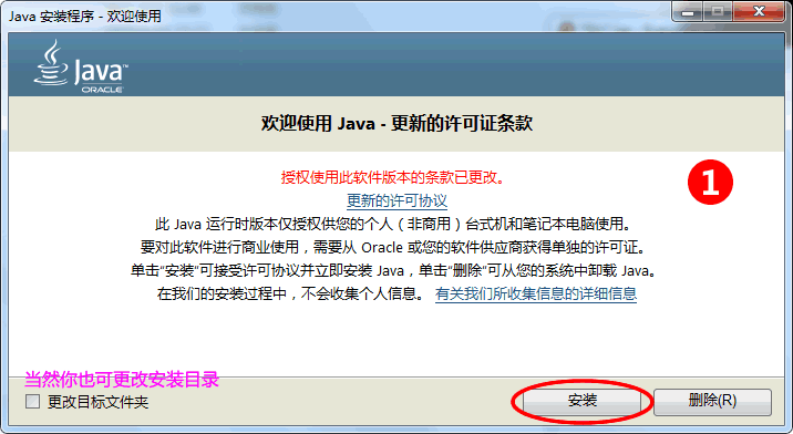 如图 ../img/20210606_02_01.gif