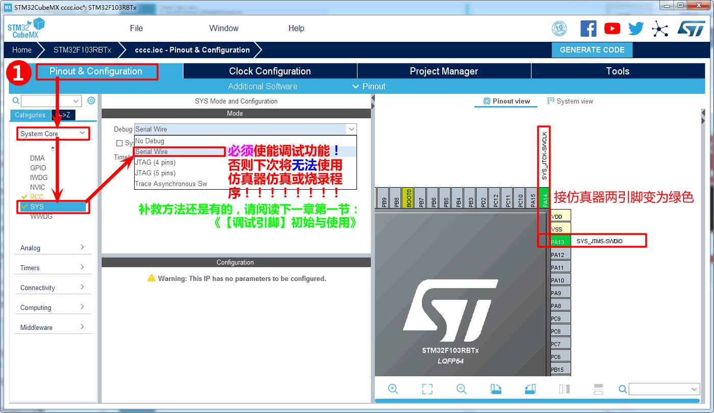 图示 ../img/20210606_03_03_f01.gif