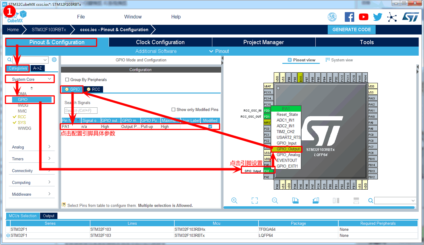 图示 ../img/20210606_03_04_f01.gif
