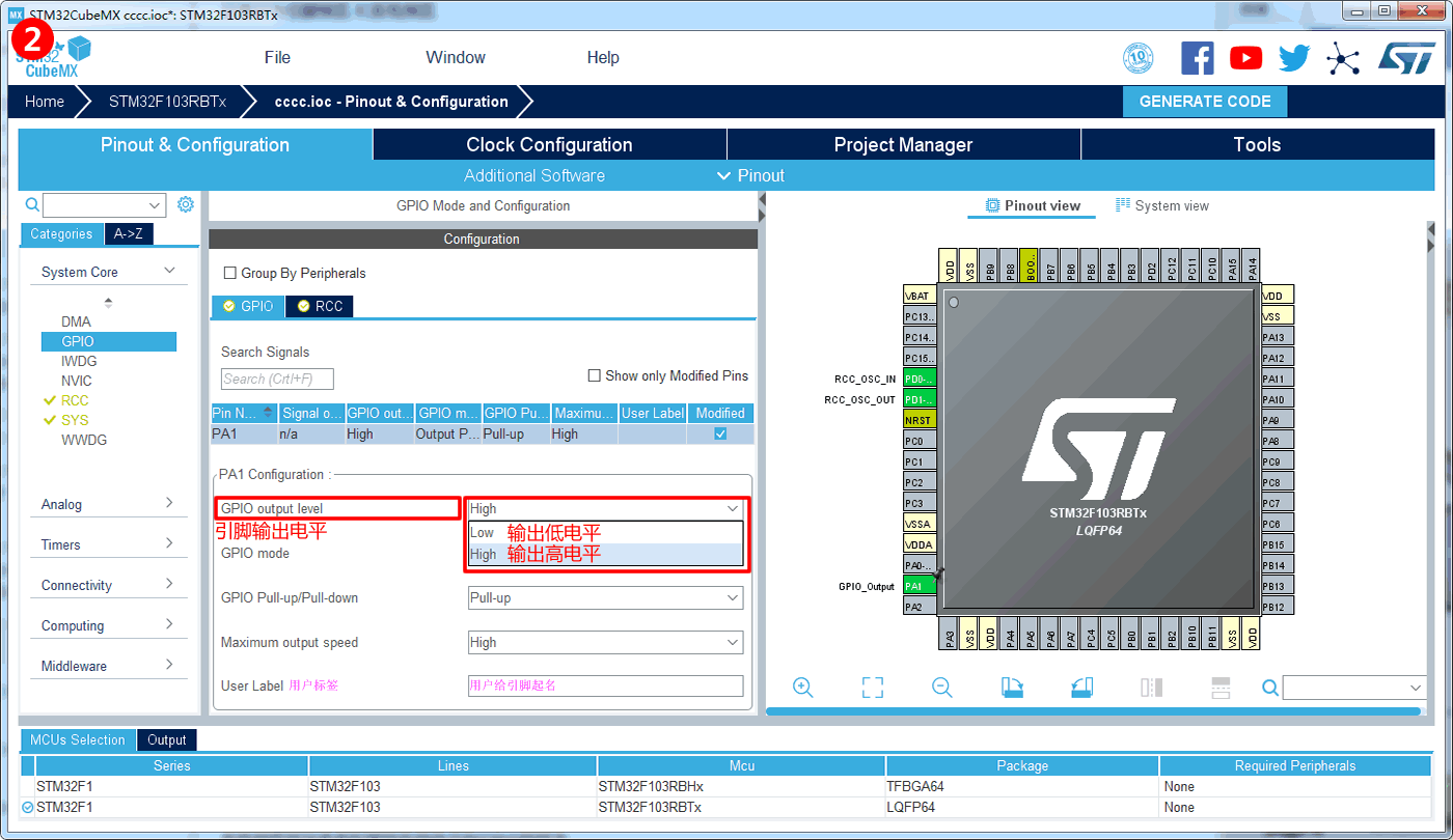 图示 ../img/20210606_03_04_f02.gif