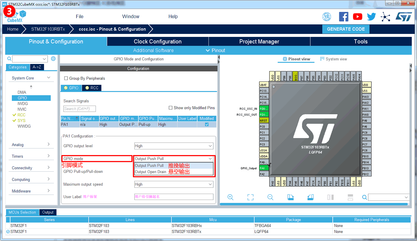 图示 ../img/20210606_03_04_f03.gif