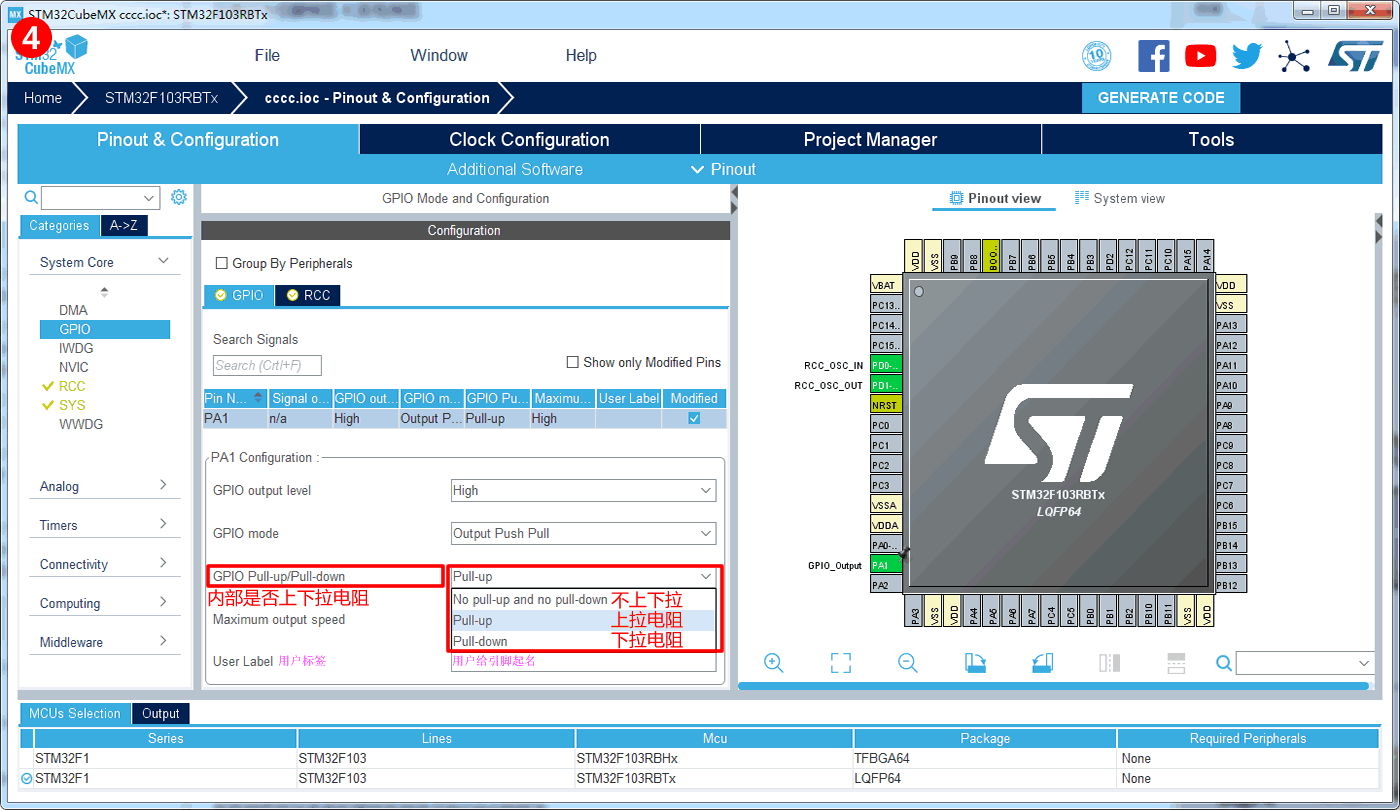 图示 ../img/20210606_03_04_f04.gif