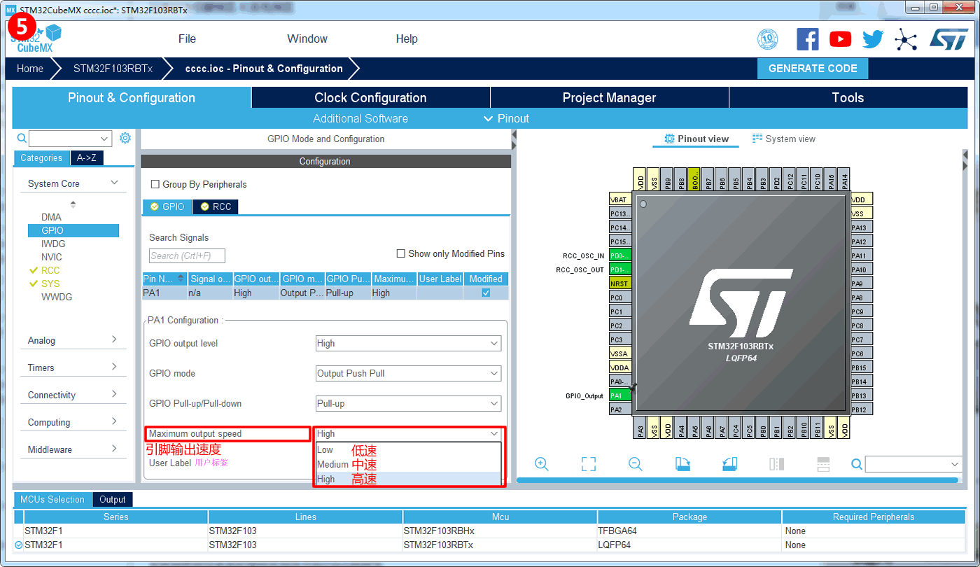 图示 ../img/20210606_03_04_f05.gif