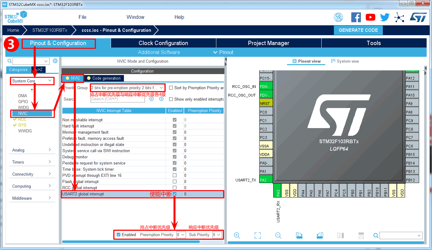 图示 ../img/20210606_03_05_f03.gif