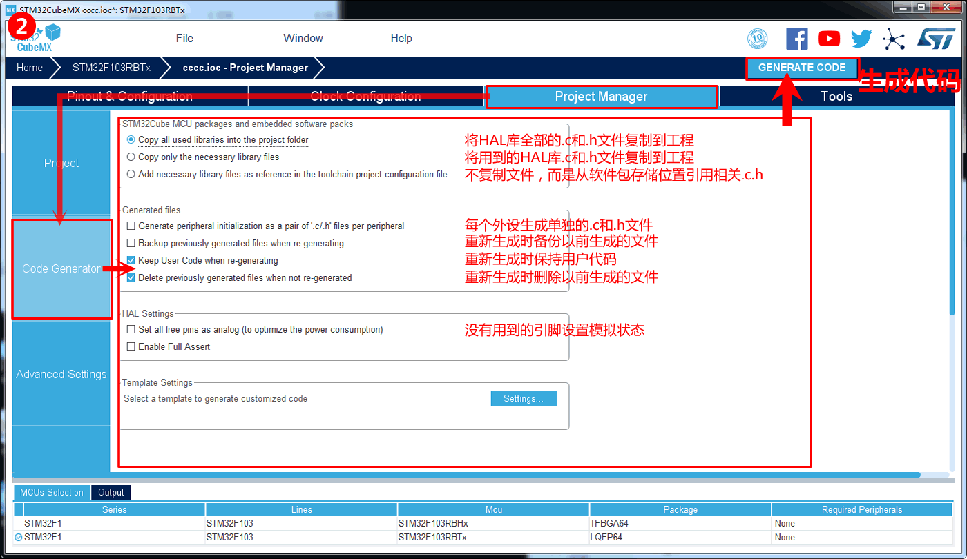 图示 ../img/20210606_03_99_f02.gif