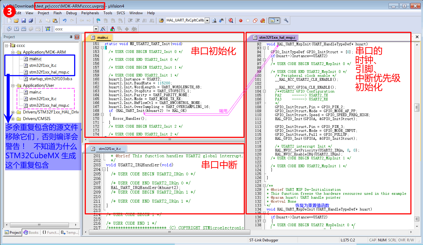 图示 ../img/20210606_03_99_f03.gif