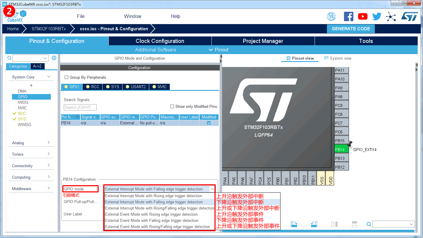 图示 ../img/20210606_05_03_f02.gif
