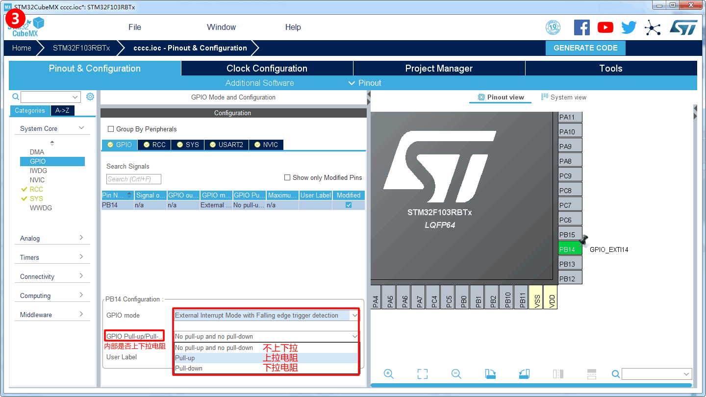 图示 ../img/20210606_05_03_f03.gif
