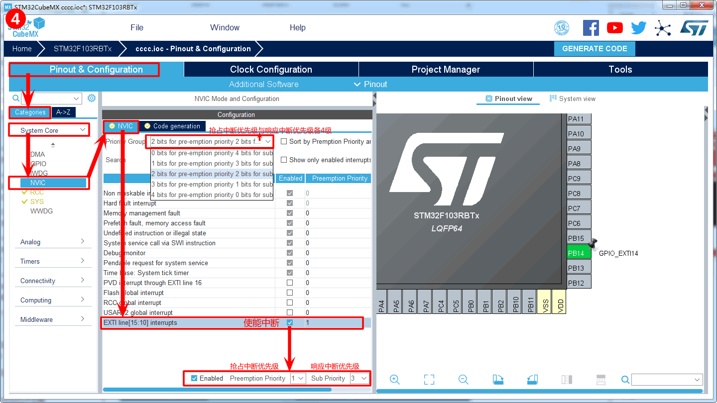 图示 ../img/20210606_05_03_f04.gif
