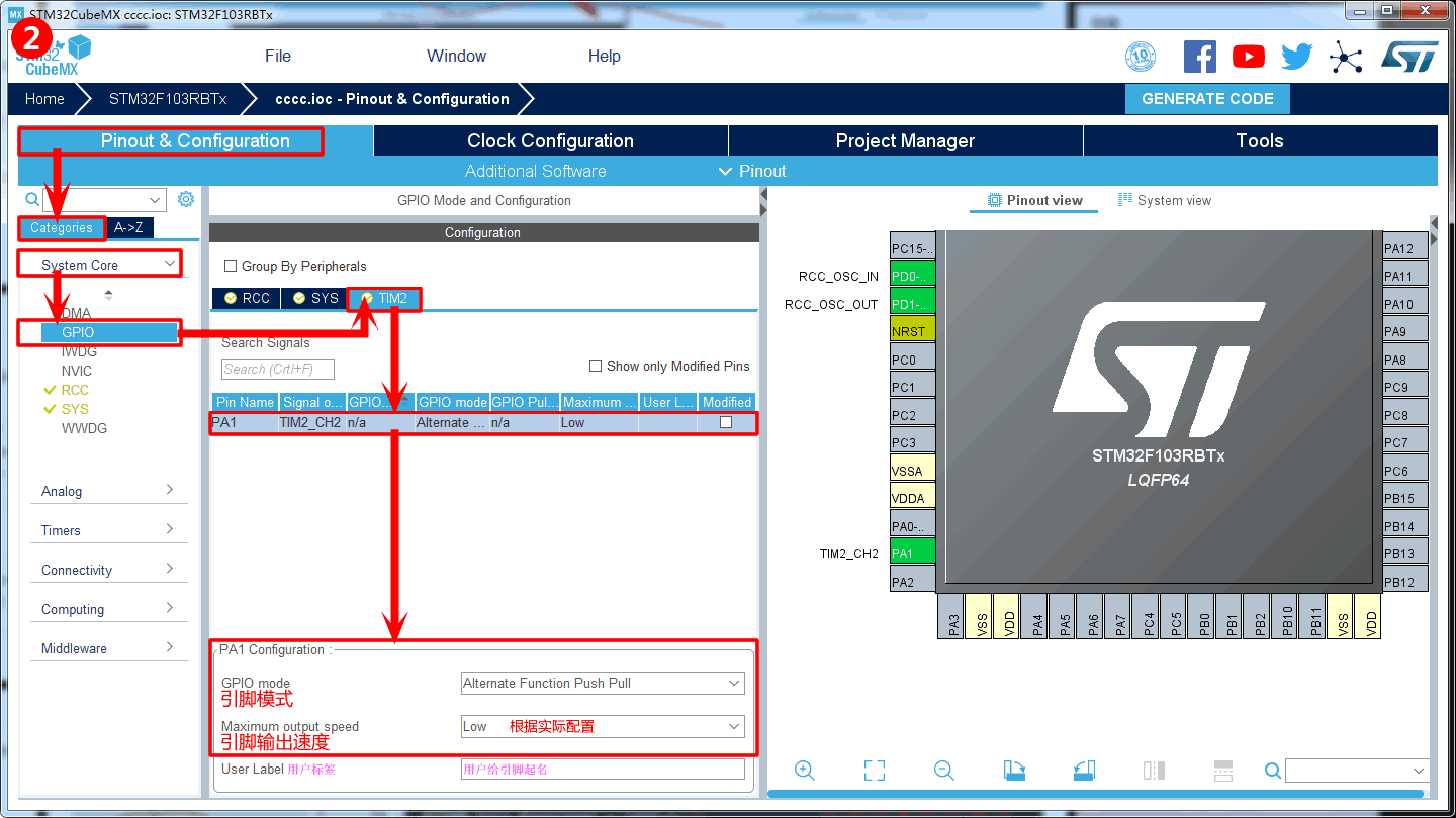 图示 ../img/20210606_05_06_f02.gif