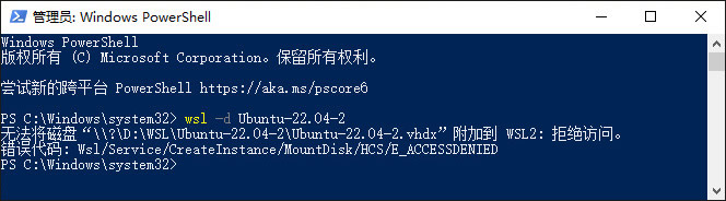 提示拒绝访问 ../img/20251109_004.jpg
