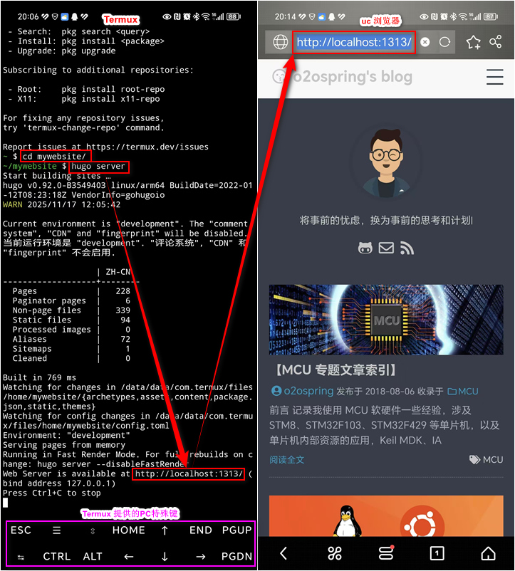 实际效果 ../img/20251117_001.jpg